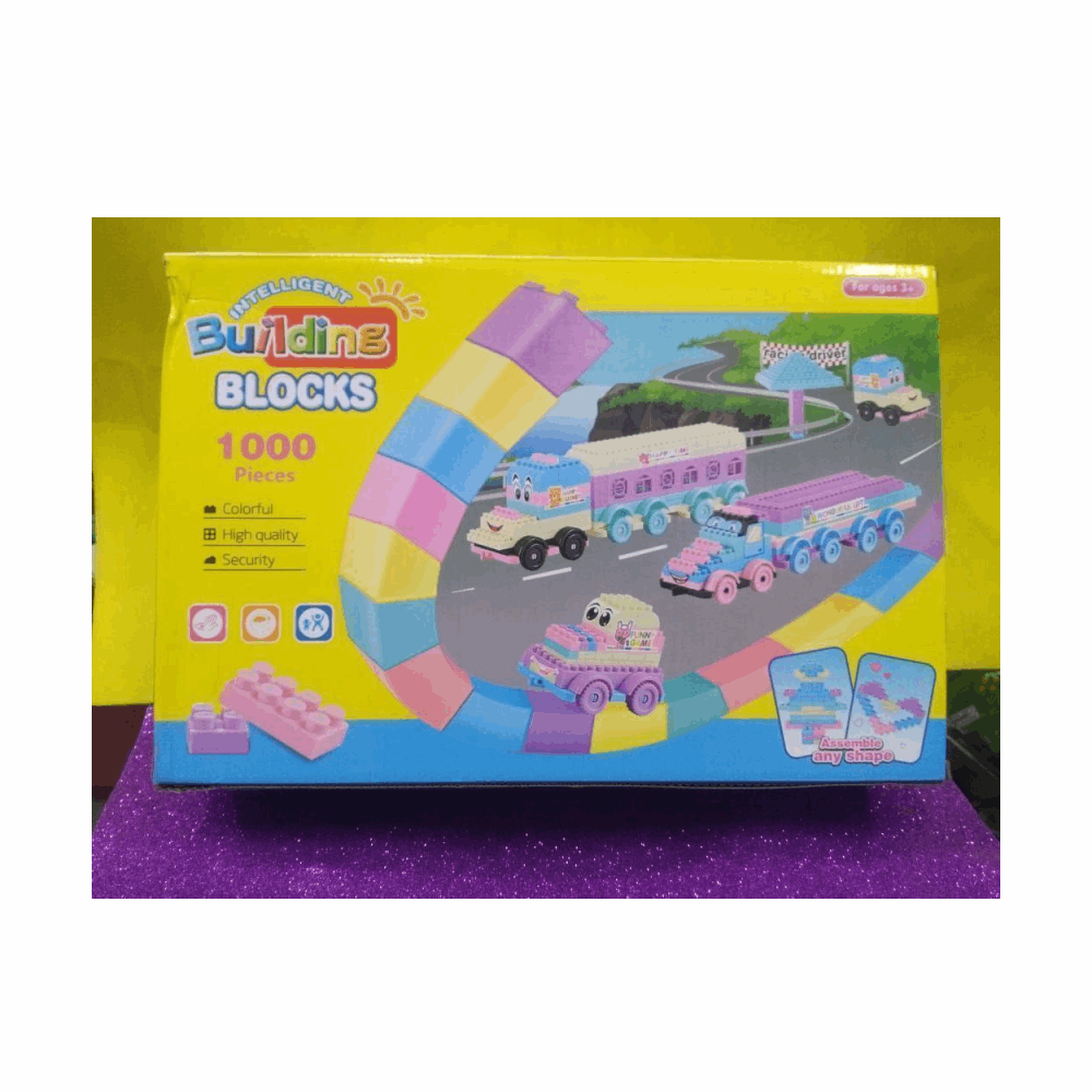 تنميه مهارات علبه مكعبات ليجو 1000 قطعه لون اصفر