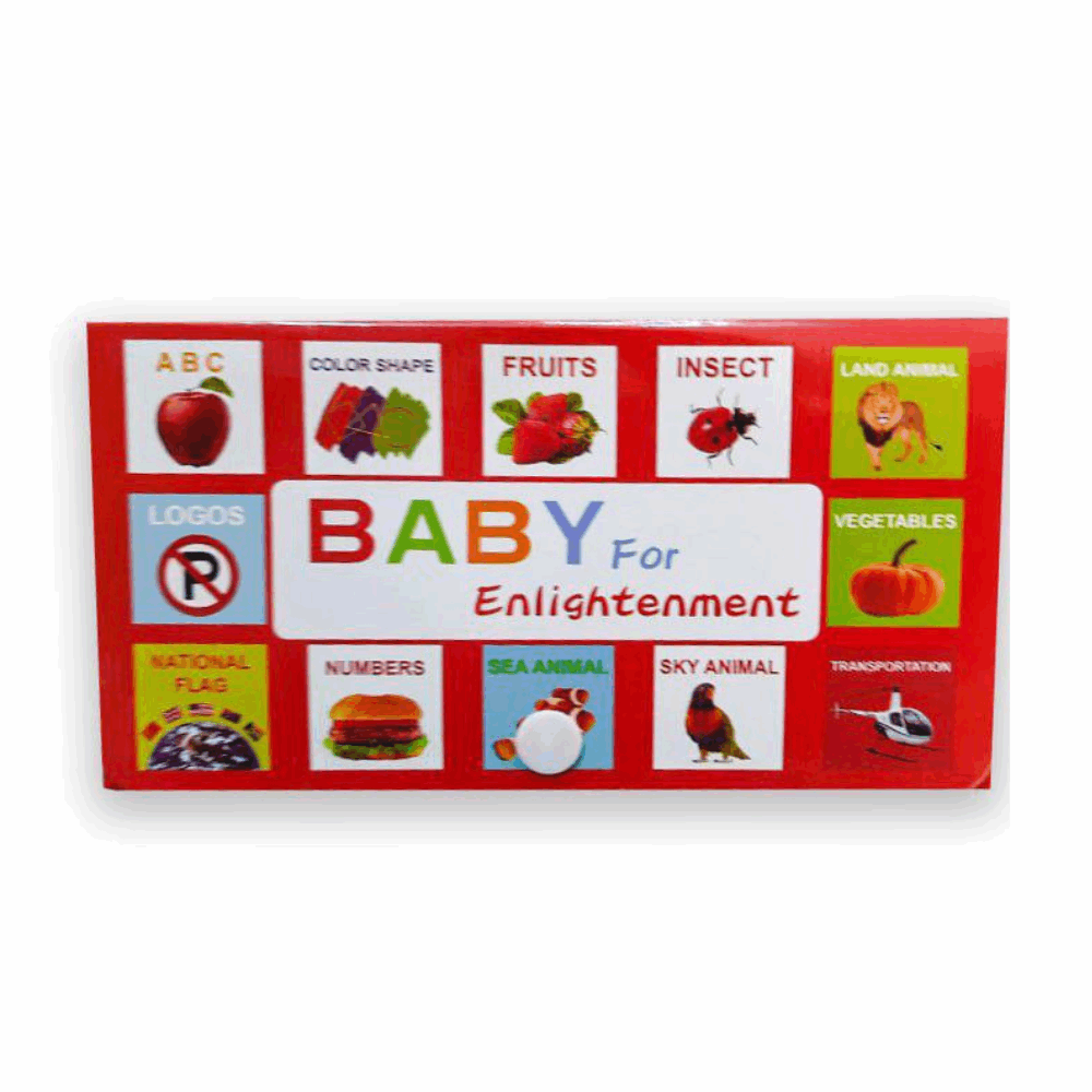 تنميه مهارات كتاب معارفى انجليزى