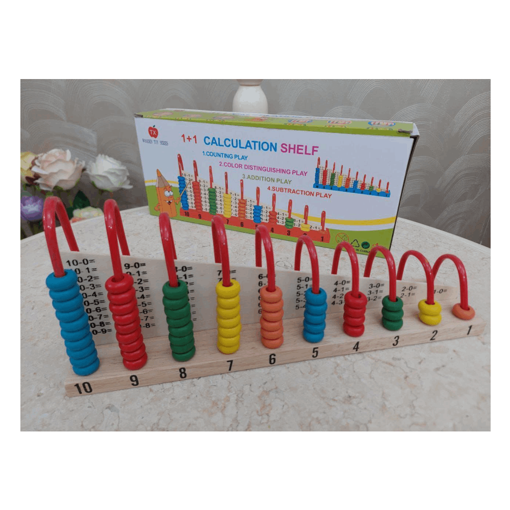 تنميه مهارات عداد حسابى خرز عدد القطع بالكرتونة 70