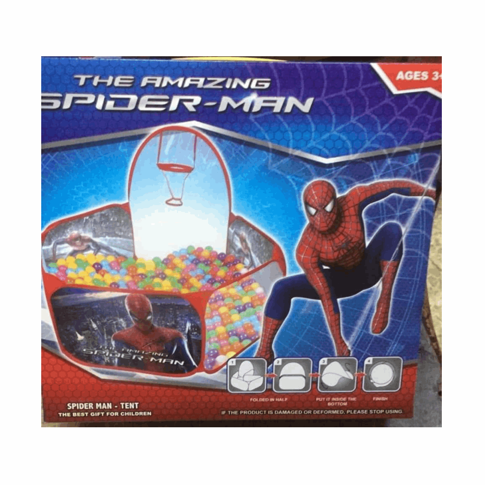 خيم وبيوت كور خيمه بيت كور اسبيدرمان بسكت بول مفتوح