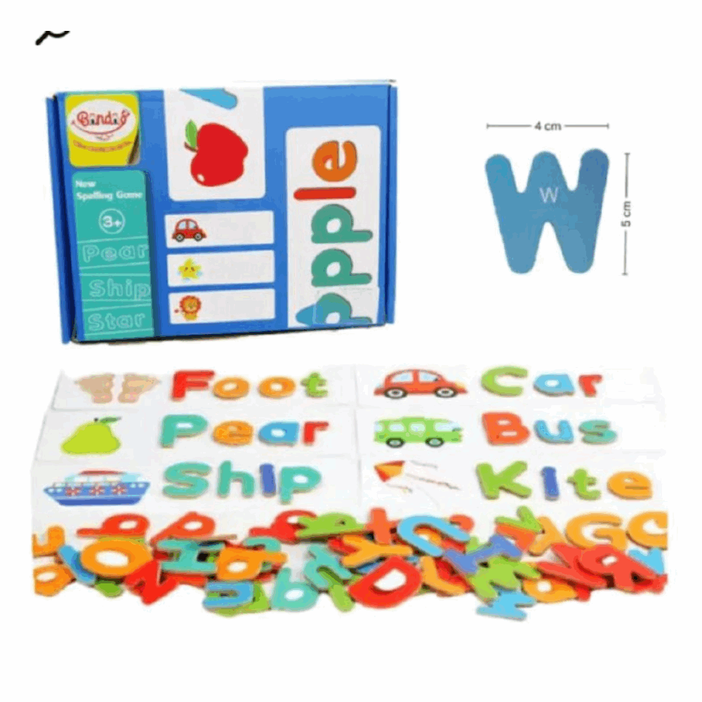 تنميه مهارات حروف انجليزى مجسمات ابل