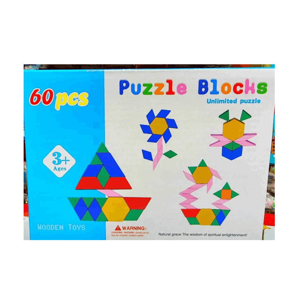 تنميه مهارات موازيك 60 قطعه في علبه كرتون