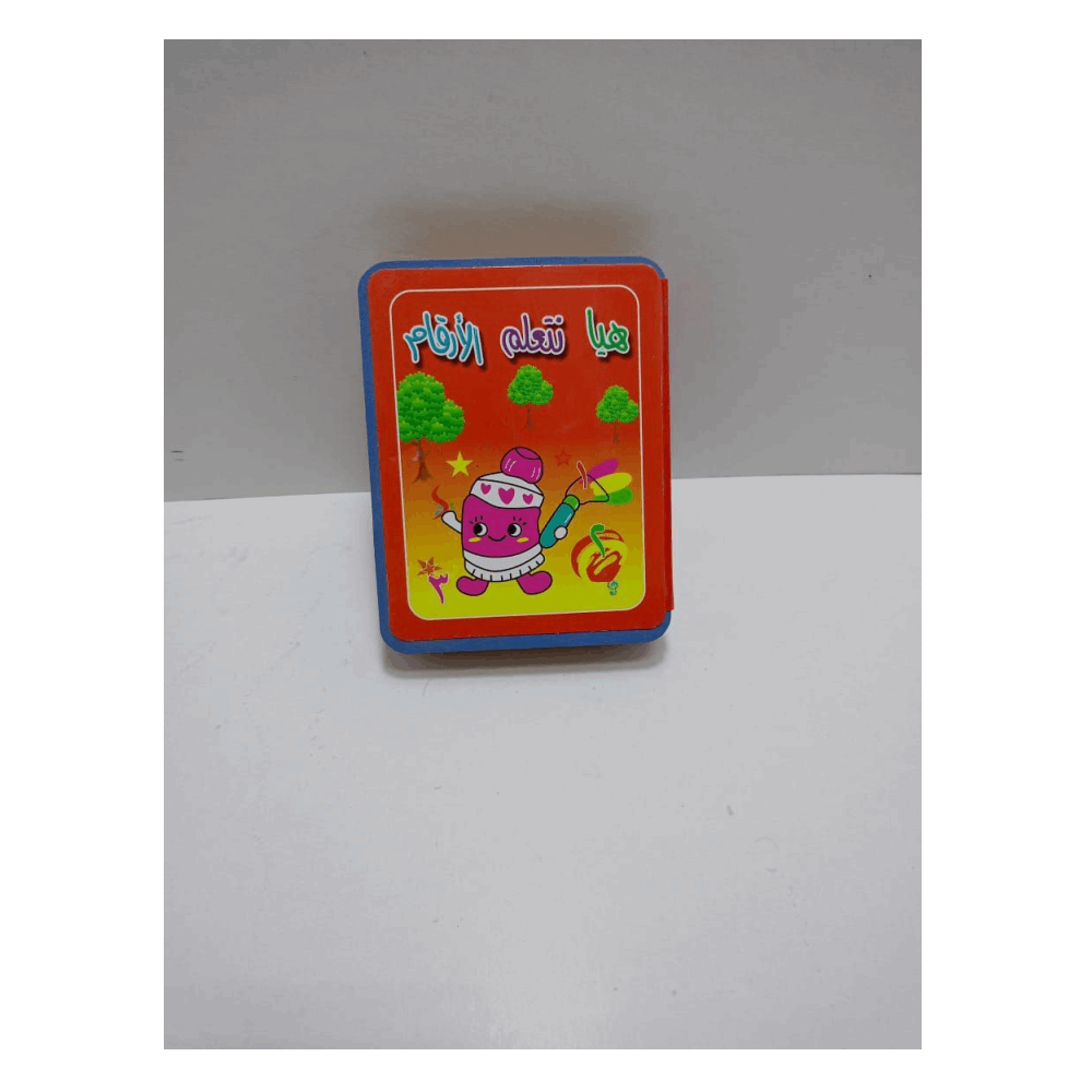 تنميه مهارات كتاب فوم تعليمى