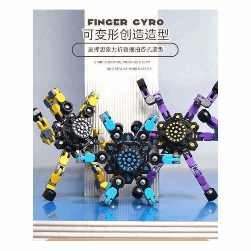 تنميه مهارات سبنر العنكبوت