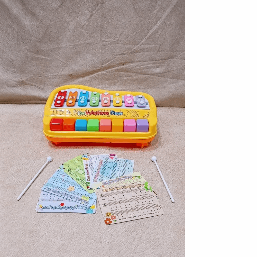 تنميه مهارات اكسليفون وبيانو كبير