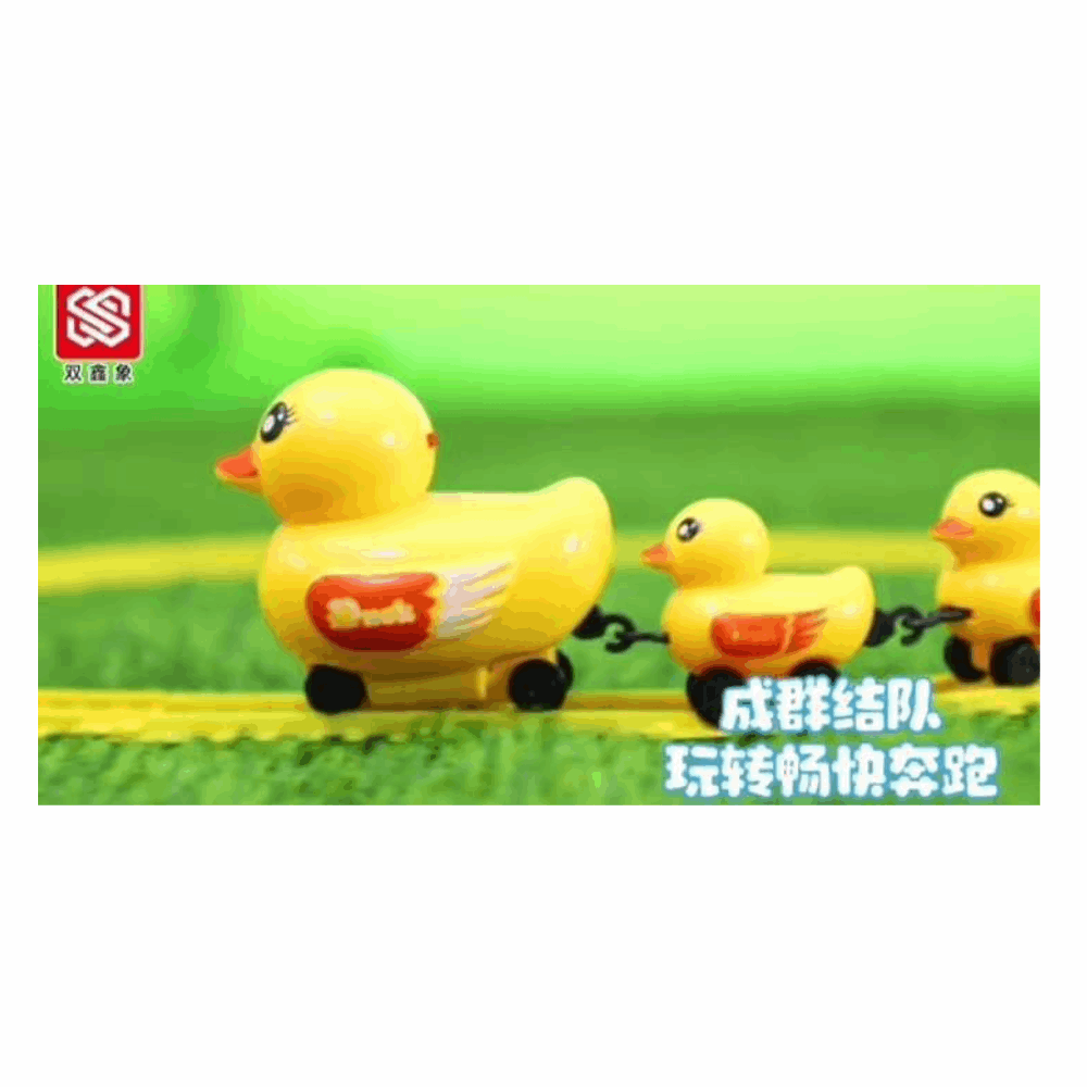 قطارات قطر شكل بطه