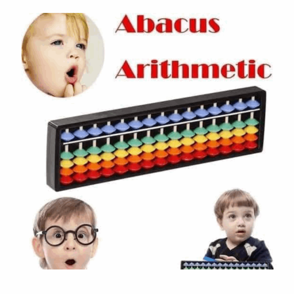 تنميه مهارات عداد يوسى ماث 13 عمود