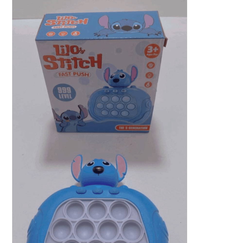 تنميه مهارات بوبت موسيقى ونور كود 519 عدد القطع فى الكرتونة 144