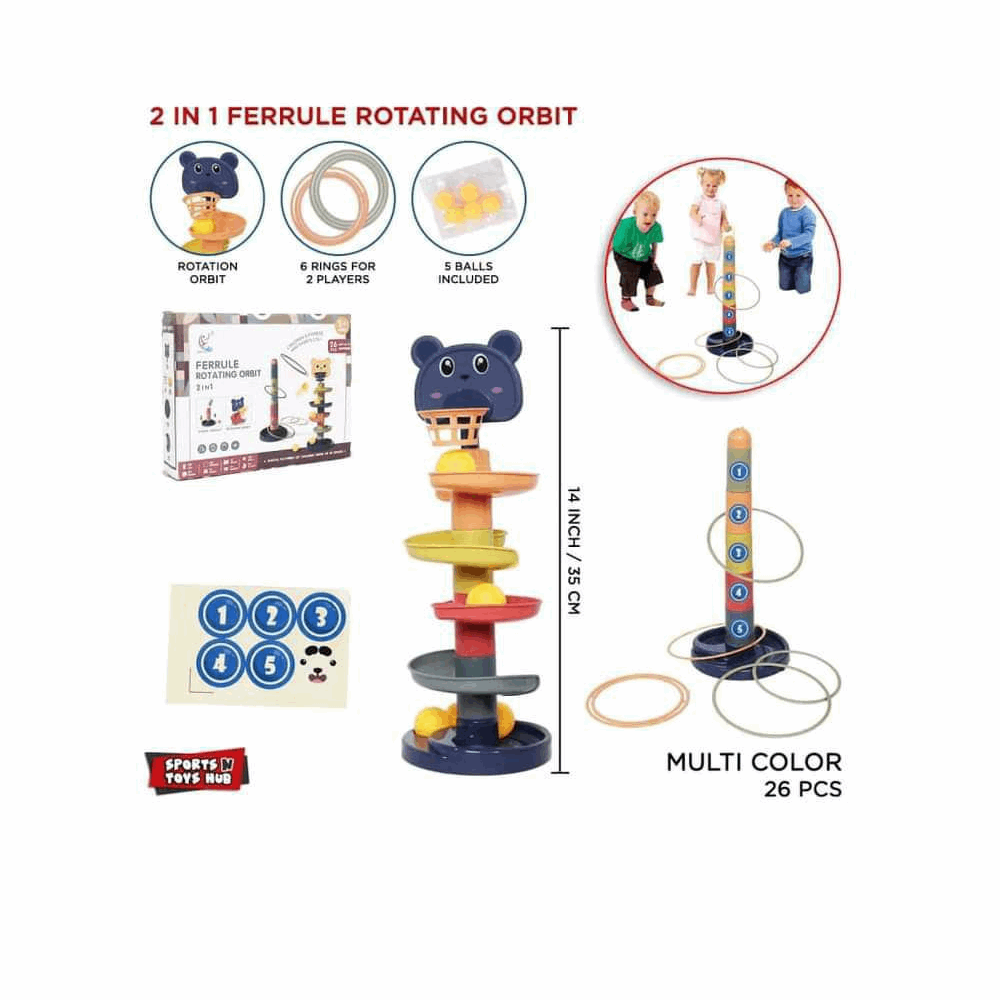 تنميه مهارات عمود حلقات وبرج تدحرج كور 3×1