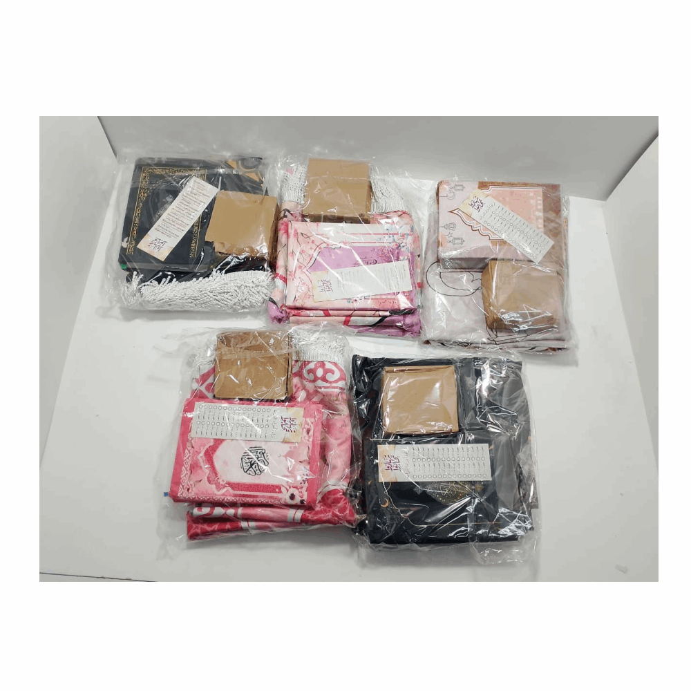 مستلزمات رمضان بوكس تهادوا تحابوا