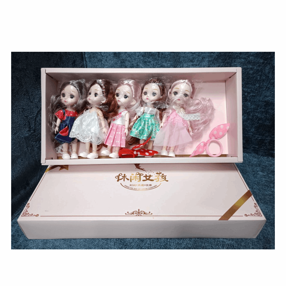 عرايس بنات بوكس عرايس 1/5