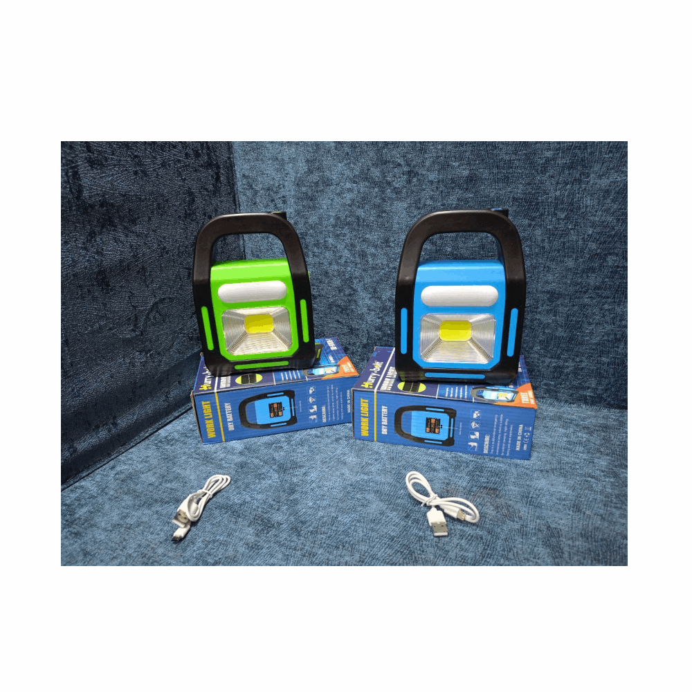 مستلزمات منزليه كشاف جركن بوصله شاحن