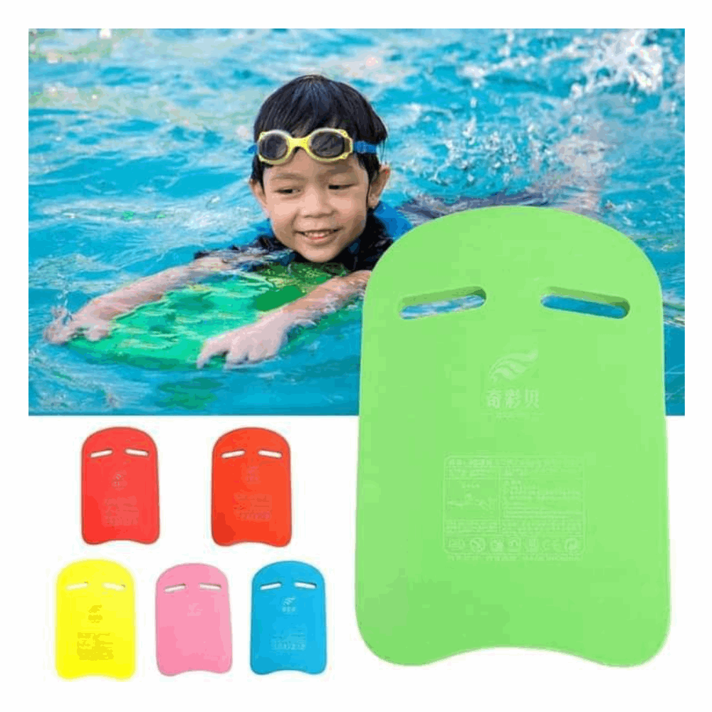 مستلزمات بحر بورده سباحه