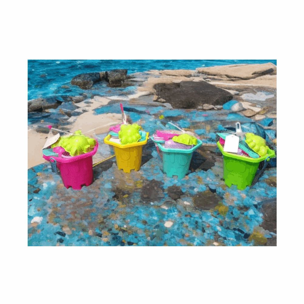 مستلزمات بحر جردل بحر حجم صغير