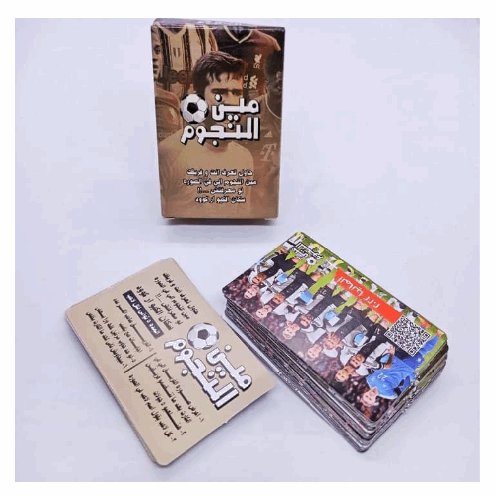 تنميه مهارات مين النجوم