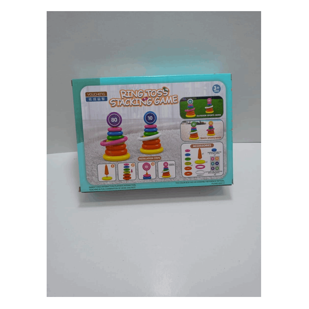 تنميه مهارات عمود حلقات بلاستيك فى علبه