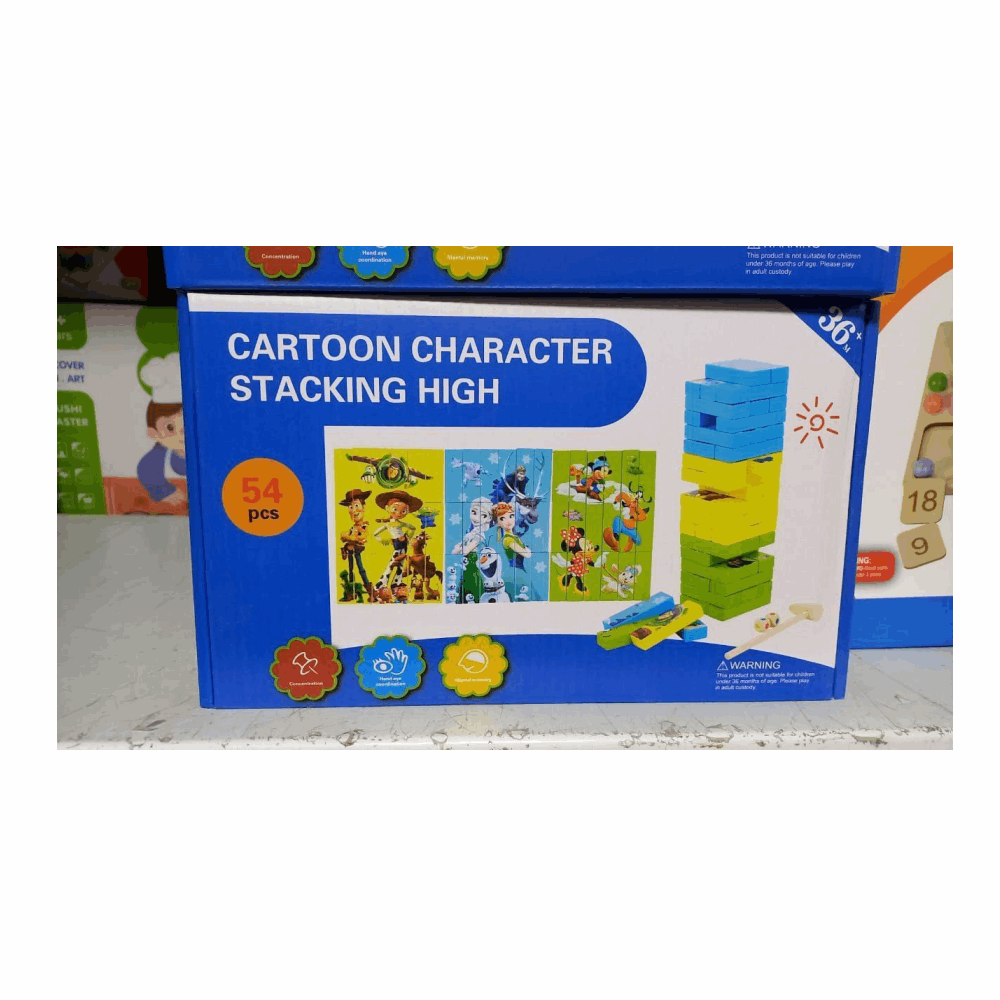 تنميه مهارات جنجا بازل شخصيات