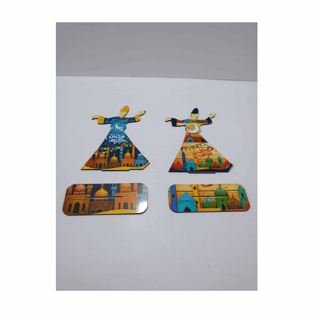 مستلزمات رمضان دلايه دواريه عربى كبيره