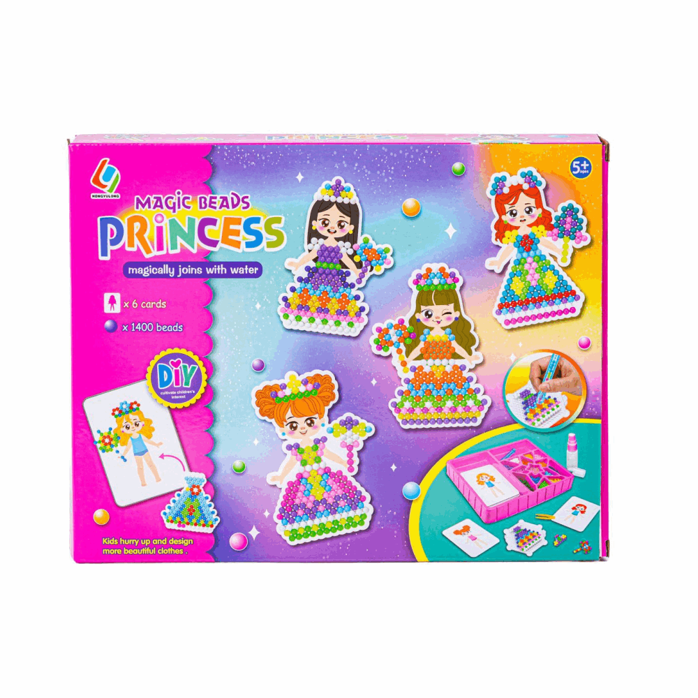 تنميه مهارات خرز سحرى 1400شكل عرايس