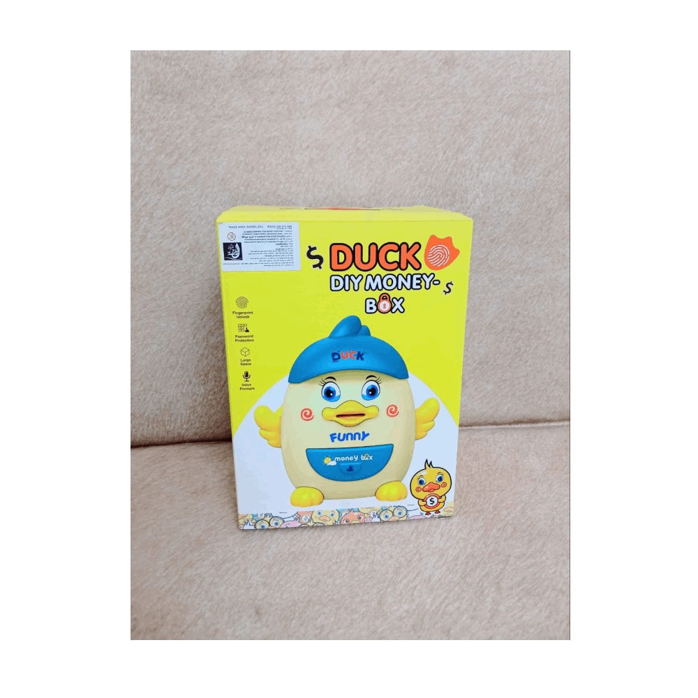 حصالات حصاله بطوط بصمه لون لبنى