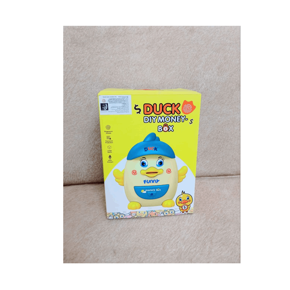 حصالات حصاله بطوط بصمه لون بينك