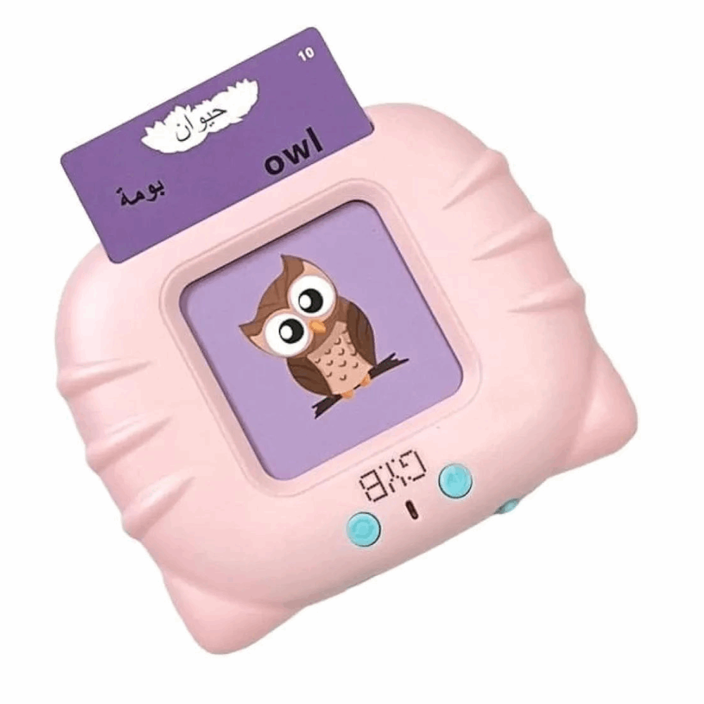 تنميه مهارات قارئ كروت انجليزي الكتروني لون بينك