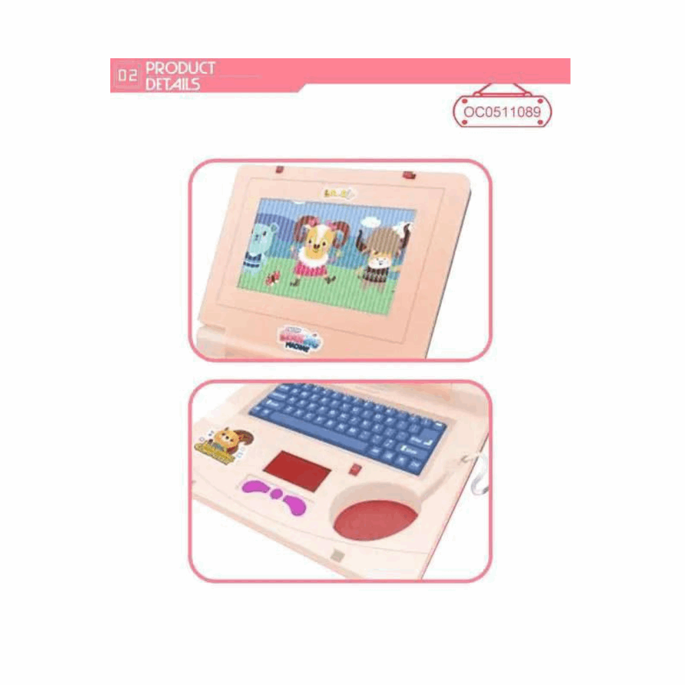 تنميه مهارات لاب توب صوت ونور بماوس لون بينك كود m57-675