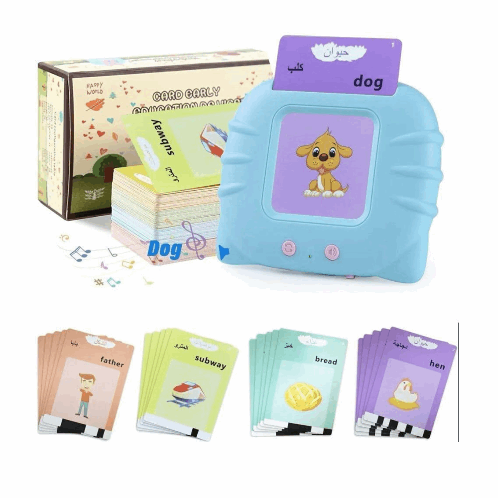 تنميه مهارات قارئ الكروت عربى انجليزى عدد224كارت كود139لون لبنى