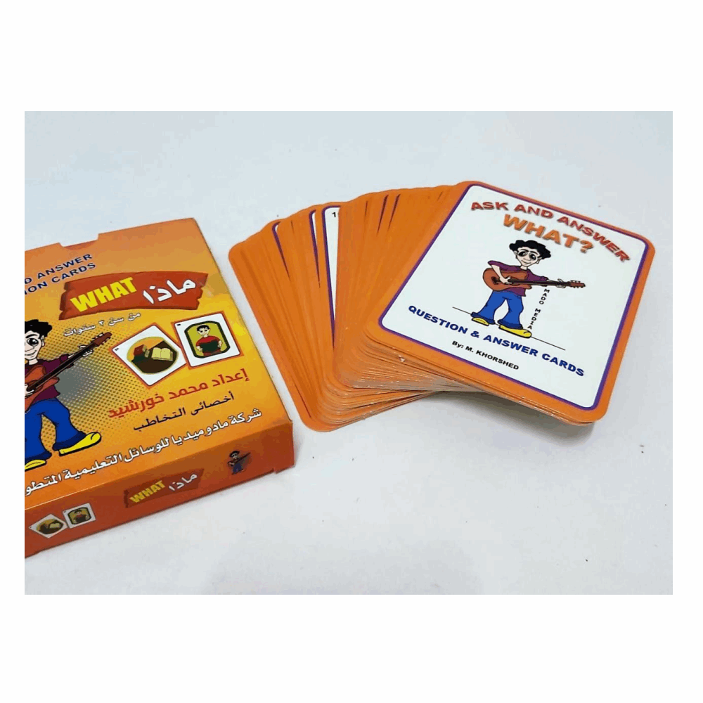 تنميه مهارات كروت خورشيد ماذا