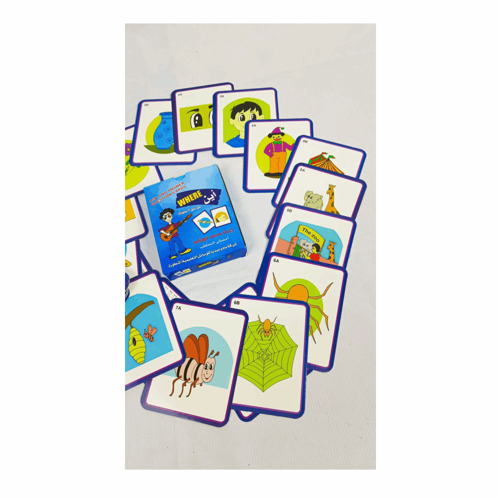 تنميه مهارات كروت خورشيد اين