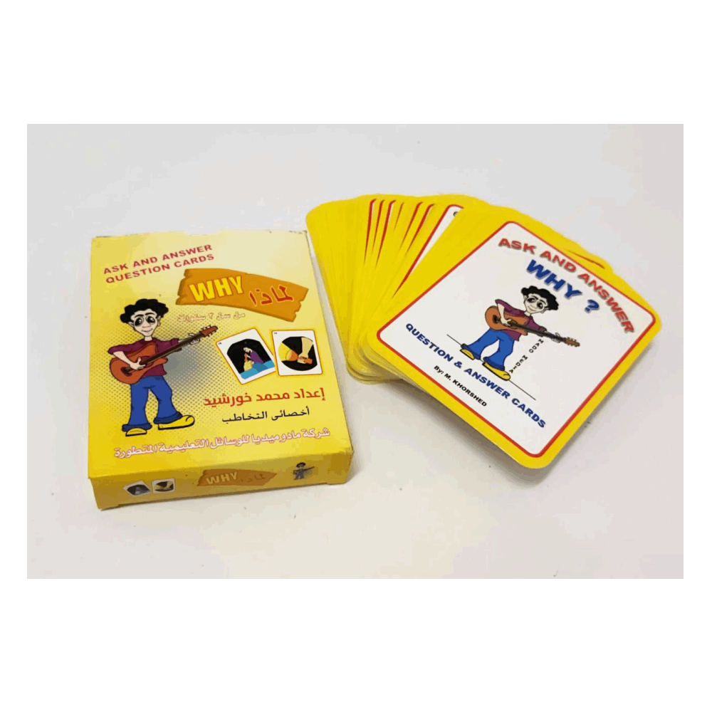 تنميه مهارات كروت خورشيد لماذا