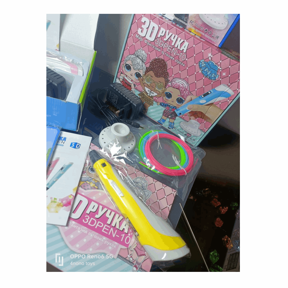 تنميه مهارات قلم3d لوكس لون اصفر