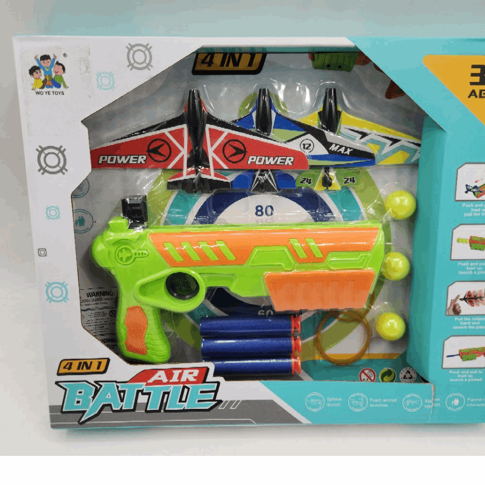 بنادق ومسدسات مسدس طيارات وفل وكور