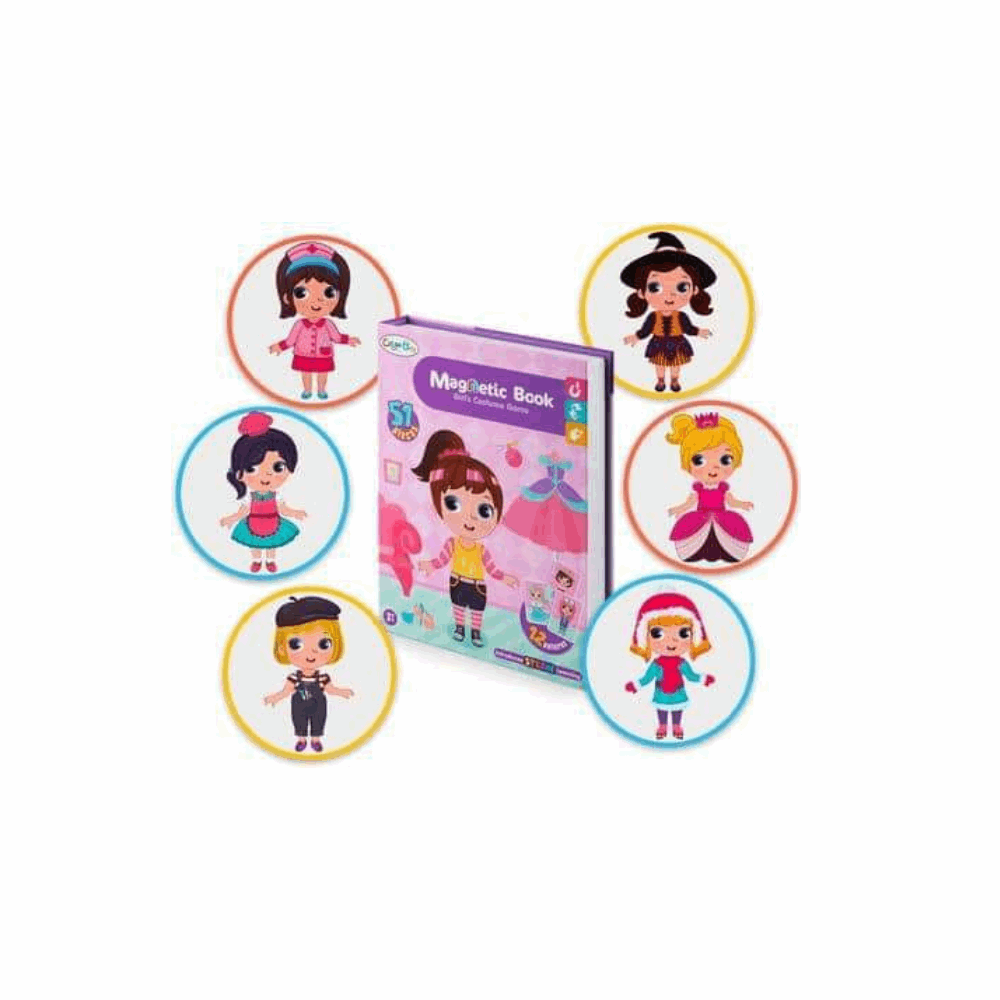 تنميه مهارات كتاب مغناطيس 55قطعه