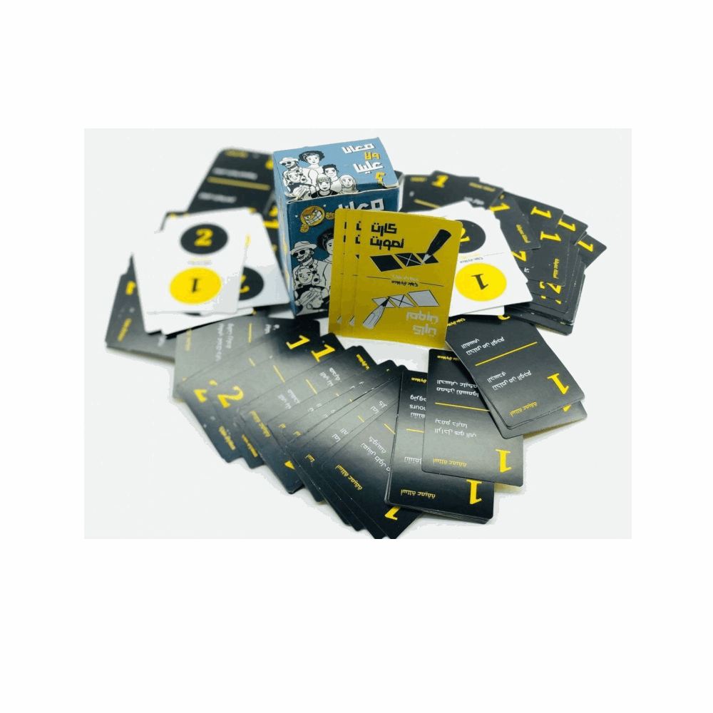 تنميه مهارات لعبه جماعيه معانا ولا علينا