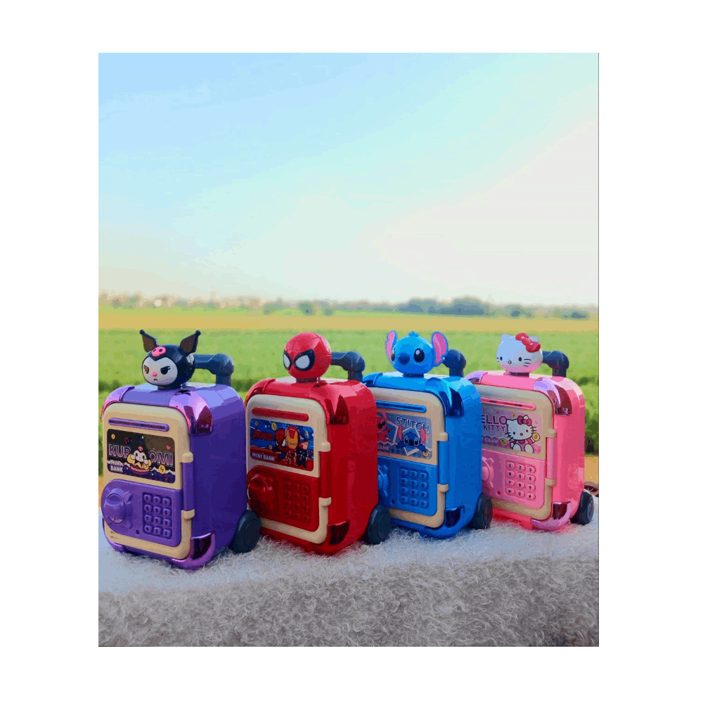 حصالات حصاله اشكال كود 237