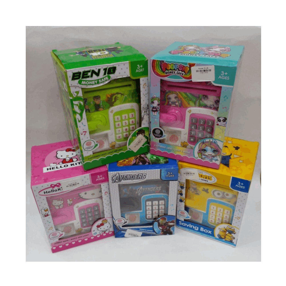 حصالات حصاله بصمه اشكال ديزنى