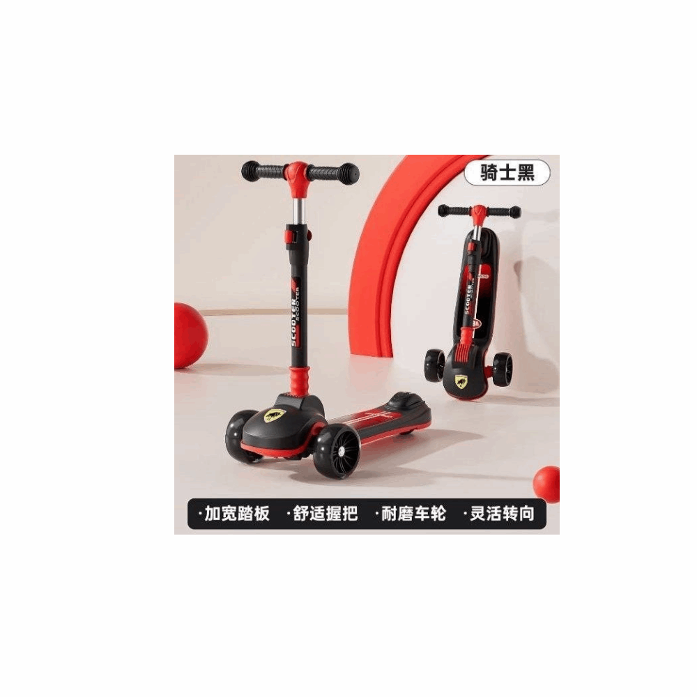 اسكوتر اسكوتر كود 80-2