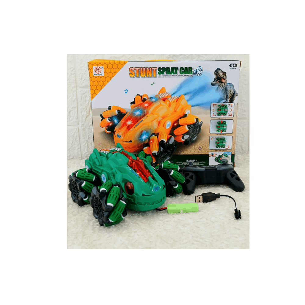 عربيات عربيه ساعه ب ريموت كود 818