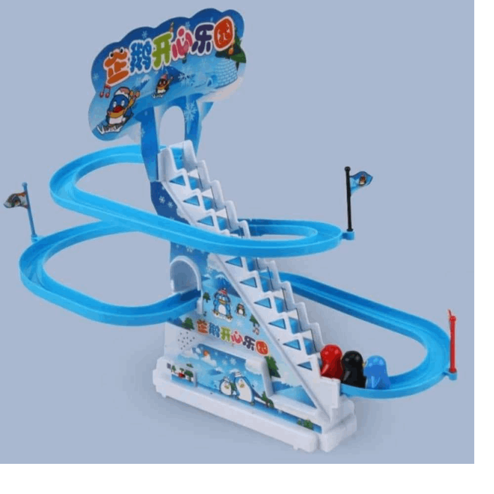 لعب اطفال ملاهى بطريق