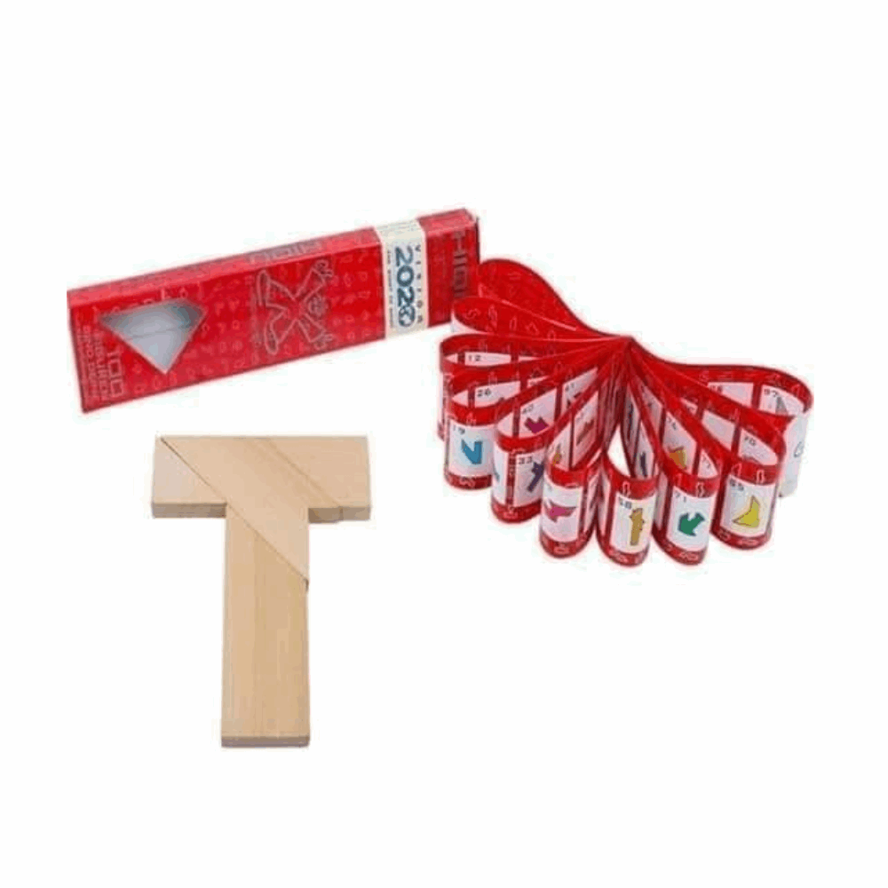 تنميه مهارات مسطره Hiqu غى علبه حمرا 2020